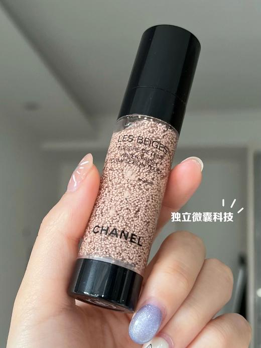 CHANEL 香奈儿泡泡粉底液米色时尚水精华粉底液 水润遮瑕持妆 配粉刷20ml 商品图1