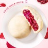 【玲珑美味！云南风味玫瑰花饼】外皮酥软香甜，皮薄酥脆，浓郁花香，清甜不腻，柔软酥脆特产糕点美食休闲食品小零食健康特价清仓 商品缩略图3