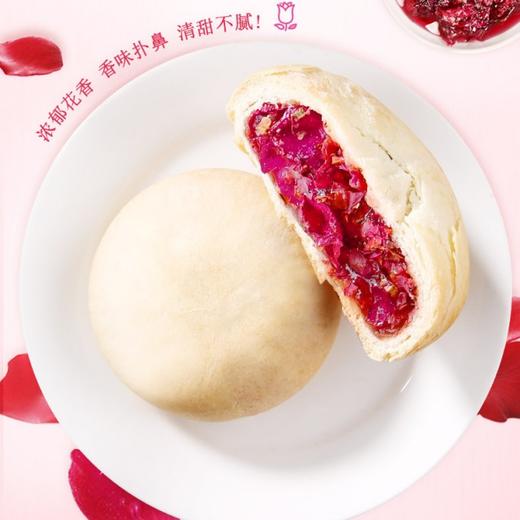 【玲珑美味！云南风味玫瑰花饼】外皮酥软香甜，皮薄酥脆，浓郁花香，清甜不腻，柔软酥脆特产糕点美食休闲食品小零食健康特价清仓 商品图3