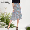【商场同款】阿菁娜复古飘逸设计感半身裙A30X213027 商品缩略图0