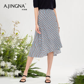 【商场同款】阿菁娜复古飘逸设计感半身裙A30X213027