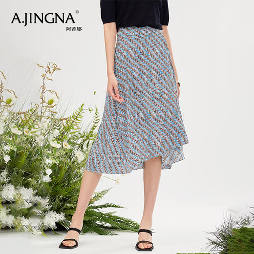 【商场同款】阿菁娜复古飘逸设计感半身裙A30X213027 商品图0