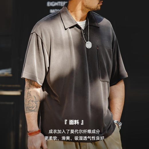 马登工装 美式复古polo领短袖落肩宽松翻领半袖衫莫代尔口袋T恤男夏 商品图2