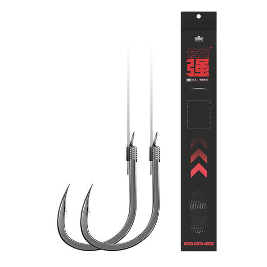 拉力强子线仕挂 商品图5