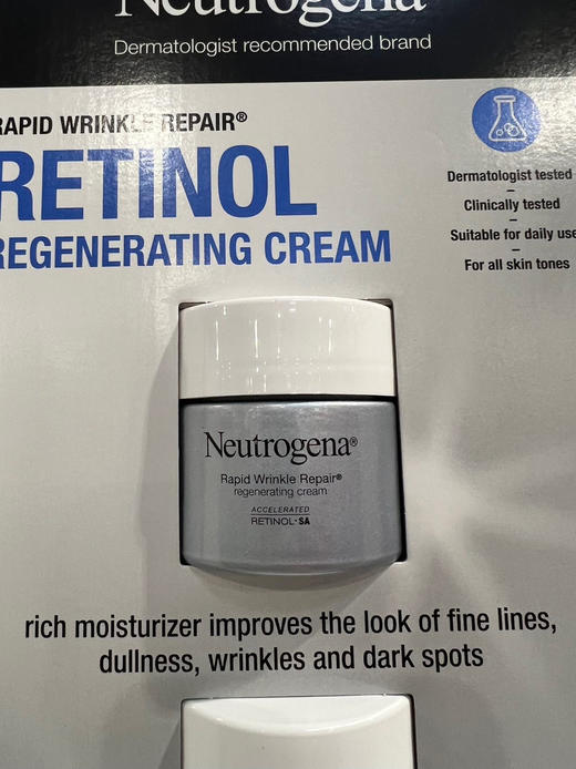 Neutrogena露得清视黄醇快速修复抗皱保湿再生面霜50ml*2瓶 商品图1