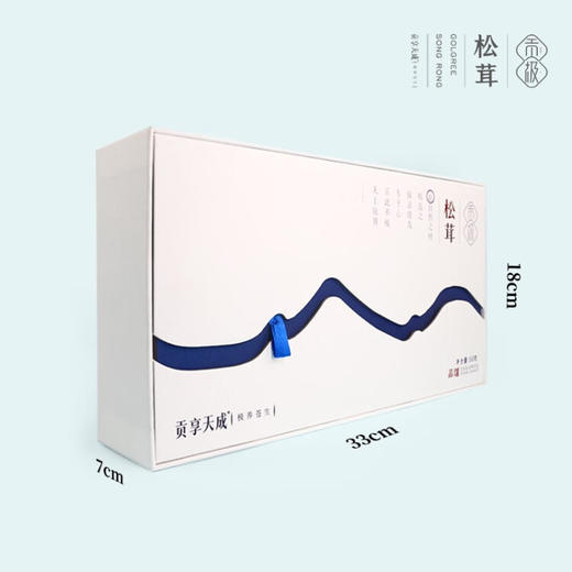 贡极 松茸菌菇干货礼盒甘孜雅江松茸 品馐松茸干片 商品图3