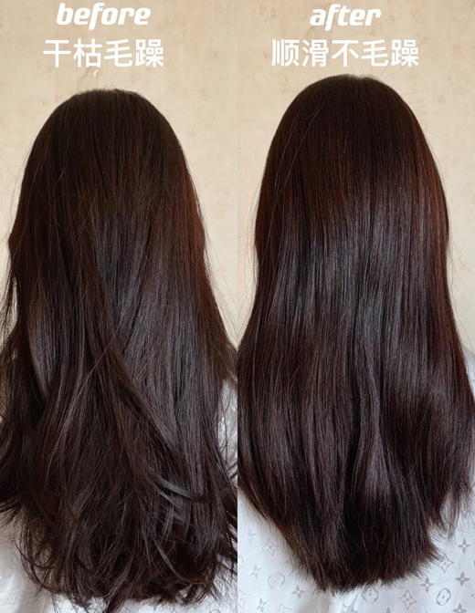 资生堂Fino洗护套装 修复受损 收紧头皮 补水秀发【CDF】 商品图12