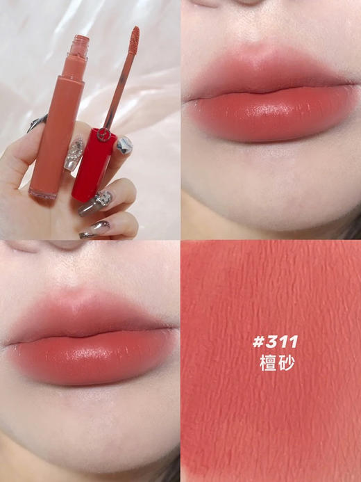 阿玛尼红管唇釉311# 商品图0