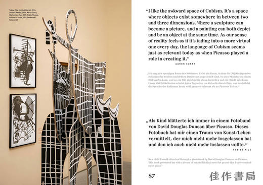 Au rendez-vous des amis: Modernism in Dialogue with Contemporary Art from the Sammlung Goetz / 与人相会: 商品图3