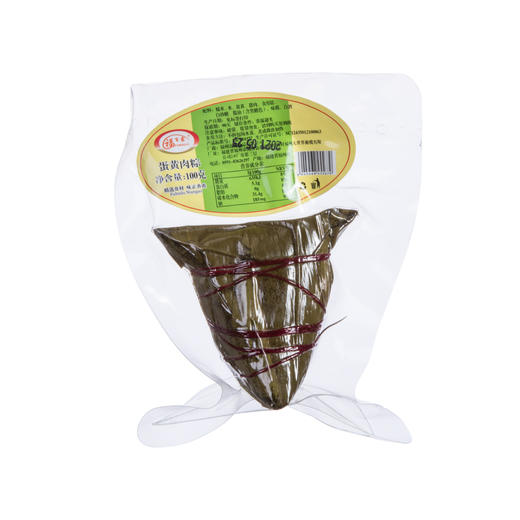 蛋黄肉粽100g/个 商品图0