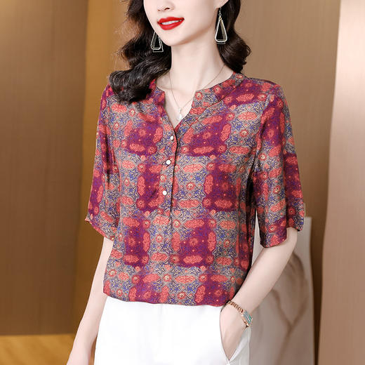 KQL-B39N4126V领印花衬衫女2023夏季新款印花中长款宽松遮肚子衬衣上衣 商品图0