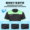 新款蜂锐足球比赛裁判服 2321101 商品缩略图2