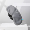 艾那美Anomeo  睡眠眼罩  舒适透气  2420 商品缩略图3