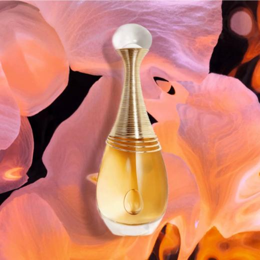 Dior/迪奥 真我女士淡香水50ml 商品图0