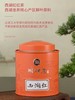 湖畔居西湖红茶双罐正宗特级西湖红杭州特产龙井所制工夫红茶叶 商品缩略图1