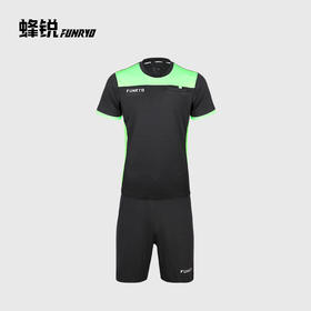 新款蜂锐足球比赛裁判服 2321101