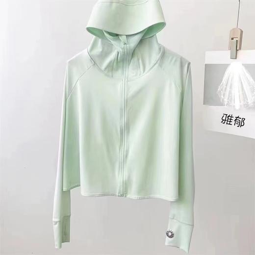 【直发】雅郁防晒衣 商品图0