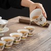 手绘青逸海公杯（下单请备注颜色） 商品缩略图1
