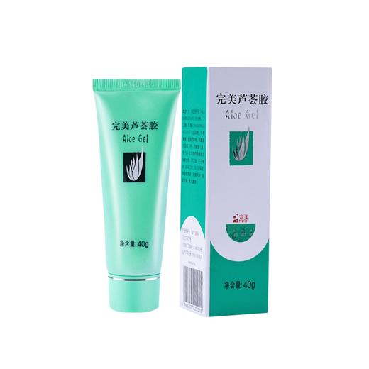 完美芦荟胶 40g 商品图1
