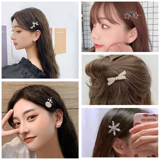「五件礼盒装！发夹套装」发夹女发卡套装 刘海头发抓侧边夹蝴蝶结侧边夹后脑勺发饰抓夹女士时尚饰品 商品图2