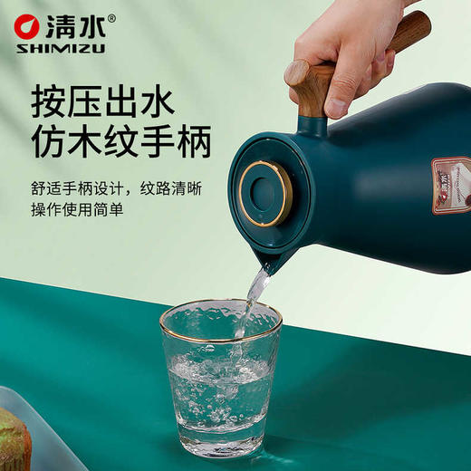 康巴赫生活馆清水保温壶 商品图1