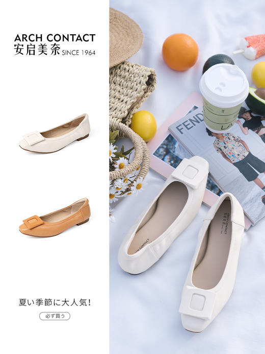 ARCHCONTACT安启美奈方扣平底单鞋52815 商品图3