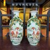 粉彩马到成功赏瓶 商品缩略图0