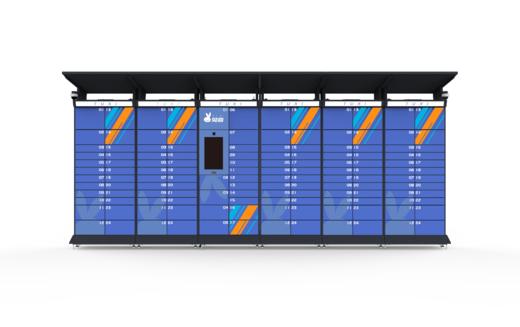 二代快递柜 商品图0