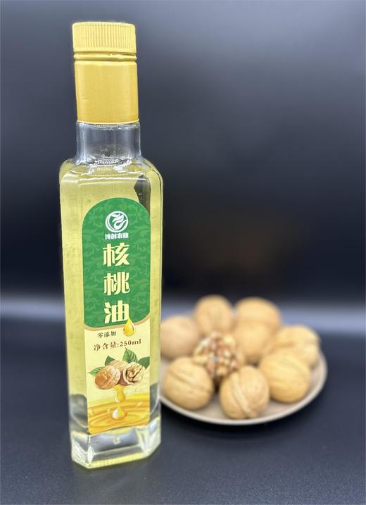 云南核桃油（农家手工压榨 纯高山铁核桃 物理冷榨） 商品图2
