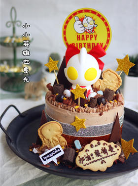 加油！奥特曼（巧克力）