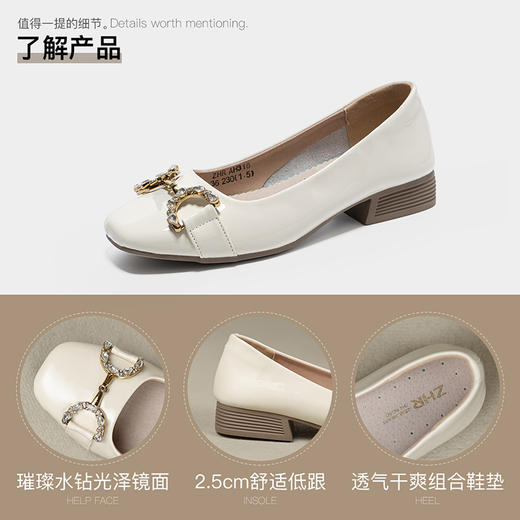 ZHR休闲方头豆豆鞋女2023新款配裙子夏季女鞋粗跟优雅通勤单鞋女 商品图9