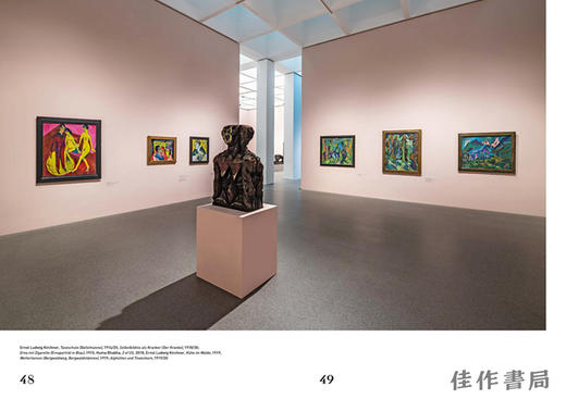 Au rendez-vous des amis: Modernism in Dialogue with Contemporary Art from the Sammlung Goetz / 与人相会: 商品图2