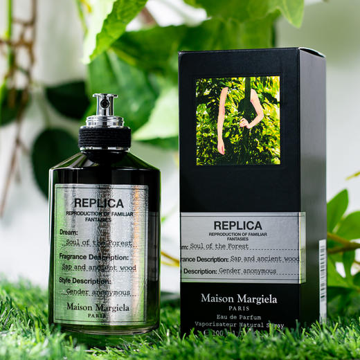 梅森·马吉拉 森林之魂 Maison Margiela Soul Of The Forest 分装【荒无人烟的森林深处，探出一点点甜】 商品图4