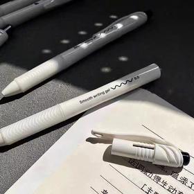 日本派通pentel联名ASKUL定制限定款BLN105-SK纯白杆速干中性笔