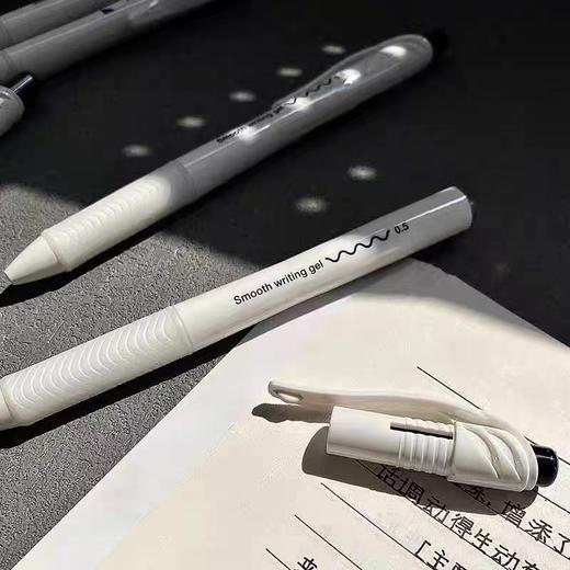 日本派通pentel联名ASKUL定制限定款BLN105-SK纯白杆速干中性笔 商品图0