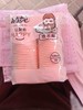 清纯一次性纸杯40只 商品缩略图0