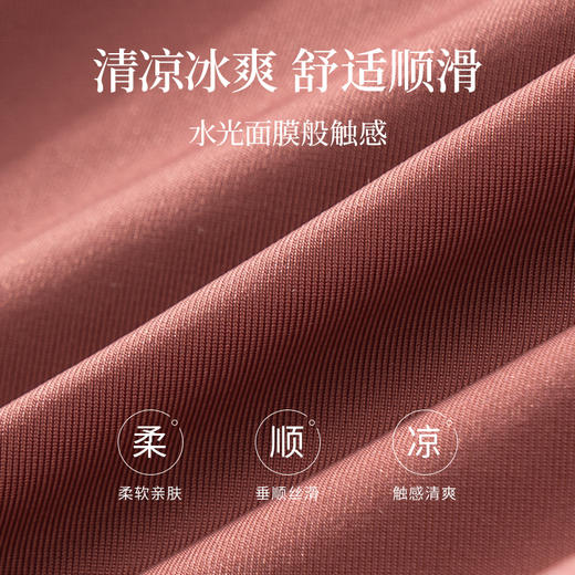 雅黛丽内裤女纯棉底裆亲肤透气短裤性感蕾丝薄款高弹三角裤3条装 商品图1