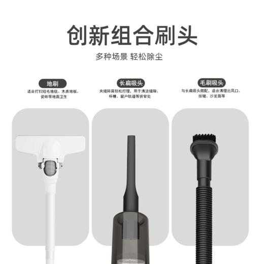 多普迪车家两吸尘器 商品图2