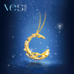 流线感月亮法式银925套链