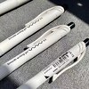 日本派通pentel联名ASKUL定制限定款BLN105-SK纯白杆速干中性笔 商品缩略图1