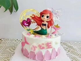 美人鱼公主蛋糕