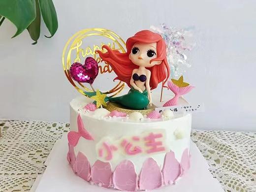美人鱼公主蛋糕 商品图0