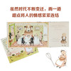甜点，真好吃 商品缩略图2