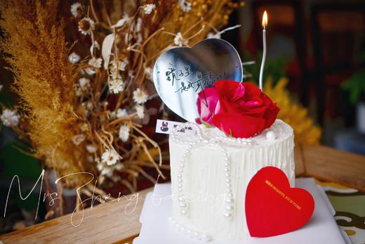 520说爱你加高款 商品图1