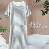 爱帝女士睡裙纯棉夏季薄款条纹家居裙 商品缩略图5