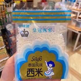 厨味牌 椰汁西米露100g