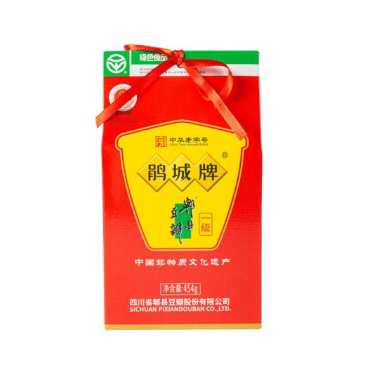 鹃城牌 郫县一级豆瓣酱454g盒装  四川豆瓣酱特产调料炒菜调味品 红烧肉调料 川菜之魂 商品图6