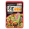 美味栈榨菜丝210g 商品缩略图2