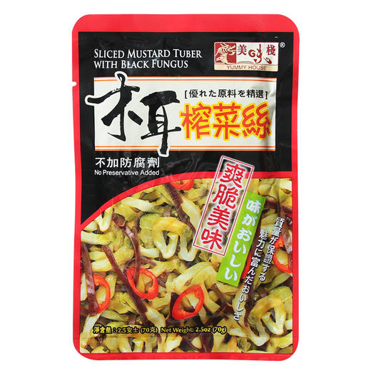 美味栈榨菜丝210g 商品图2