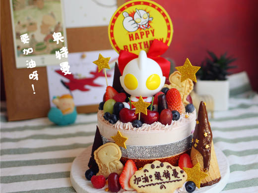 奥特曼清甜奶油 商品图2